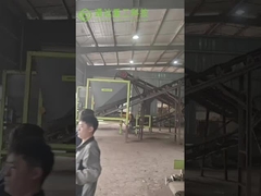 Düngemittelverpackungsskala