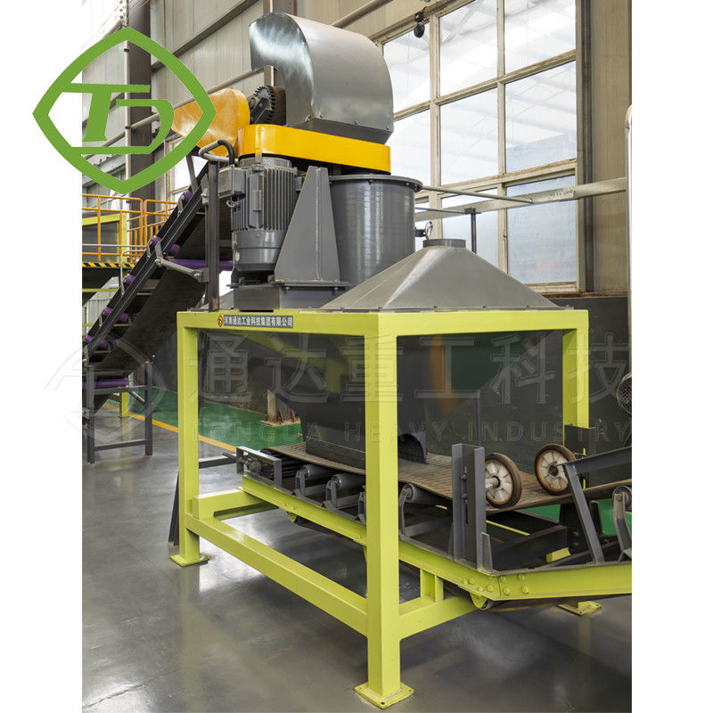 120mm Zuführgröße Vertikalkettenbrüchegerät für Düngemittel 1-3 Tonnen/H Zerkleinermaschine